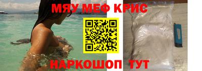 бошки Нарткала