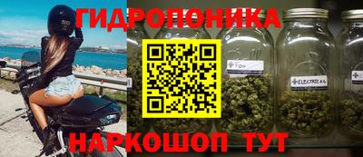 бошки Нарткала