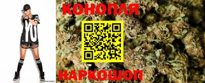 бошки Нарткала
