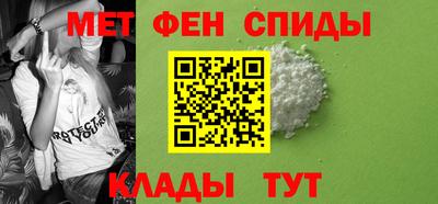 бошки Нарткала