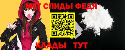 ешки Наро-Фоминск