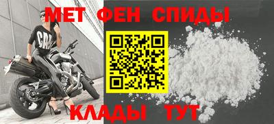 бошки Нарткала