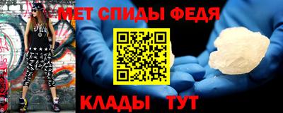 ешки Наро-Фоминск