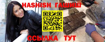 таблы Нальчик