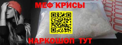 бошки Нарткала